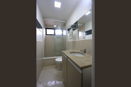 Apartamento para alugar com 59m², 2 quartos e 1 vagaBanheiro