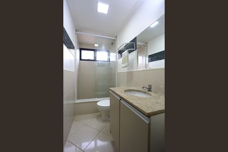 Apartamento para alugar com 59m², 2 quartos e 1 vagaBanheiro