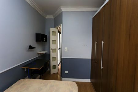 Apartamento para alugar com 59m², 2 quartos e 1 vagaQuarto 1