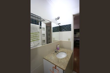Apartamento para alugar com 59m², 2 quartos e 1 vagaBanheiro
