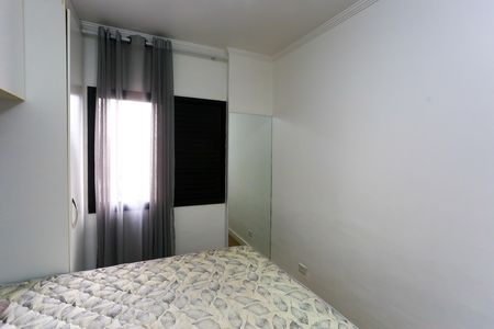 Apartamento para alugar com 59m², 2 quartos e 1 vagaQuarto 2