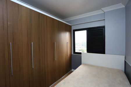 Apartamento para alugar com 59m², 2 quartos e 1 vagaQuarto 1