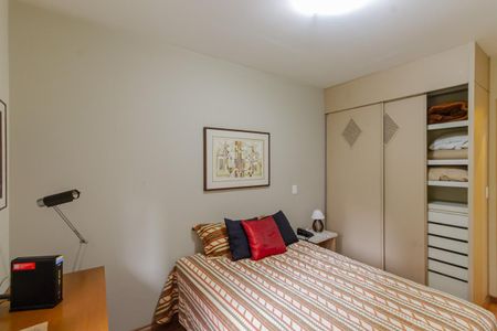 Quarto de apartamento para alugar com 1 quarto, 40m² em Moema, São Paulo