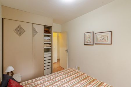 Quarto de apartamento para alugar com 1 quarto, 40m² em Moema, São Paulo