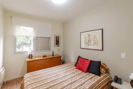 Quarto de apartamento para alugar com 1 quarto, 40m² em Moema, São Paulo