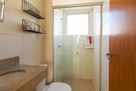 Apartamento à venda com 42m², 2 quartos e 1 vaga Apartamento à venda com 42m², 2 quartos e 1 vagaBanheiro