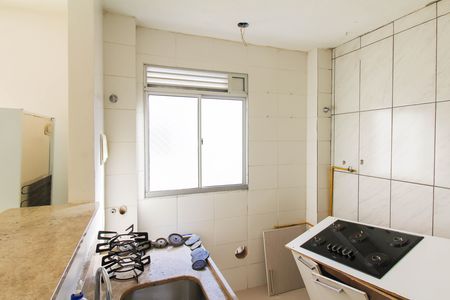 Apartamento à venda com 42m², 2 quartos e 1 vaga Apartamento à venda com 42m², 2 quartos e 1 vagaCozinha