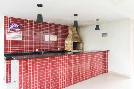 Apartamento à venda com 42m², 2 quartos e 1 vaga Apartamento à venda com 42m², 2 quartos e 1 vagaÁrea comum - Churrasqueira