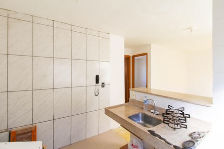 Apartamento à venda com 42m², 2 quartos e 1 vaga Apartamento à venda com 42m², 2 quartos e 1 vagaCozinha