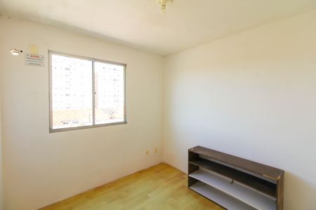 Apartamento à venda com 42m², 2 quartos e 1 vaga Apartamento à venda com 42m², 2 quartos e 1 vagaQuarto 1