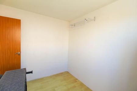 Apartamento à venda com 42m², 2 quartos e 1 vaga Apartamento à venda com 42m², 2 quartos e 1 vagaQuarto 2