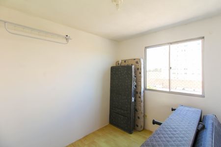 Apartamento à venda com 42m², 2 quartos e 1 vaga Apartamento à venda com 42m², 2 quartos e 1 vagaQuarto 2