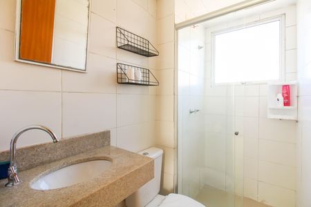Apartamento à venda com 42m², 2 quartos e 1 vaga Apartamento à venda com 42m², 2 quartos e 1 vagaBanheiro