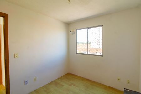 Apartamento à venda com 42m², 2 quartos e 1 vaga Apartamento à venda com 42m², 2 quartos e 1 vagaQuarto 1