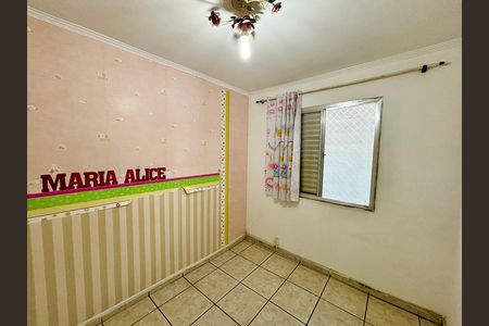 Apartamento para alugar com 56m², 2 quartos e 1 vaga Apartamento para alugar com 56m², 2 quartos e 1 vagaQuarto 1