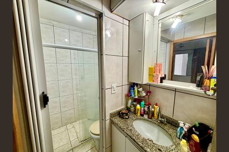 Apartamento para alugar com 56m², 2 quartos e 1 vaga Apartamento para alugar com 56m², 2 quartos e 1 vagaBanheiro