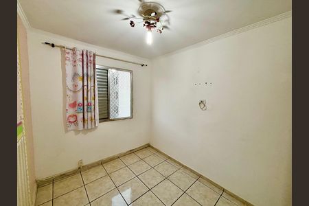 Apartamento para alugar com 56m², 2 quartos e 1 vaga Apartamento para alugar com 56m², 2 quartos e 1 vagaQuarto 1