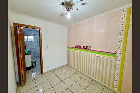 Apartamento para alugar com 56m², 2 quartos e 1 vaga Apartamento para alugar com 56m², 2 quartos e 1 vagaQuarto 1