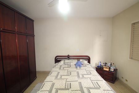 Casa para alugar com 80m², 3 quartos e sem vagaQuarto 1
