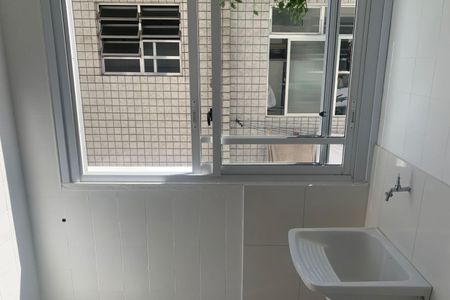 Apartamento para alugar com 80m², 2 quartos e 1 vagaÁrea de Serviço