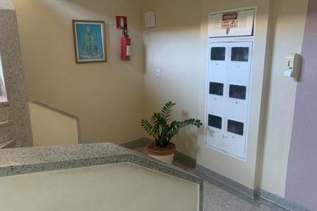 Apartamento para alugar com 80m², 2 quartos e 1 vagaÁrea comum