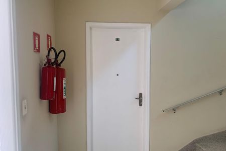 Apartamento para alugar com 80m², 2 quartos e 1 vagaÁrea comum