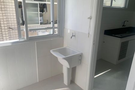 Apartamento para alugar com 80m², 2 quartos e 1 vagaÁrea de Serviço