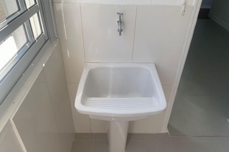Apartamento para alugar com 80m², 2 quartos e 1 vagaÁrea de Serviço