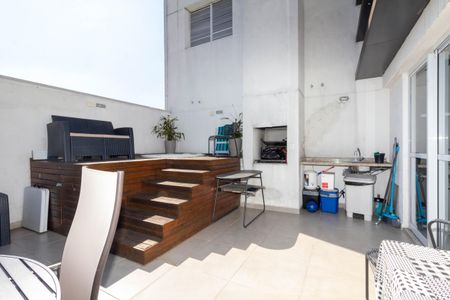 Apartamento para alugar com 130m², 2 quartos e 2 vagas Apartamento para alugar com 130m², 2 quartos e 2 vagasVaranda Gourmet