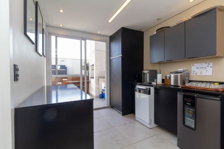 Apartamento para alugar com 130m², 2 quartos e 2 vagas Apartamento para alugar com 130m², 2 quartos e 2 vagasCopa