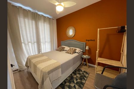 Quarto  de apartamento para alugar com 1 quarto, 30m² em Butantã, São Paulo