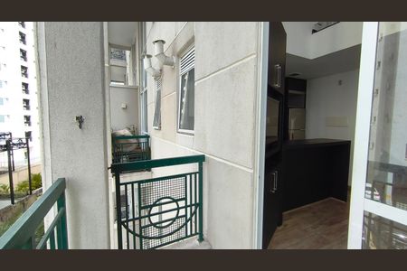 Apartamento à venda com 48m², 1 quarto e 1 vaga Apartamento à venda com 48m², 1 quarto e 1 vagaVaranda