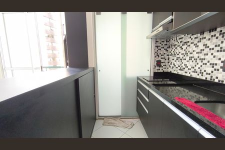 Apartamento à venda com 48m², 1 quarto e 1 vaga Apartamento à venda com 48m², 1 quarto e 1 vagaCozinha