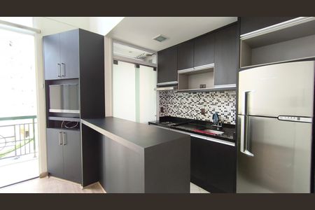 Apartamento à venda com 48m², 1 quarto e 1 vaga Apartamento à venda com 48m², 1 quarto e 1 vagaCozinha
