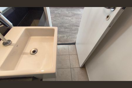 Apartamento à venda com 48m², 1 quarto e 1 vaga Apartamento à venda com 48m², 1 quarto e 1 vagaLavabo