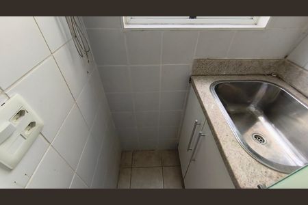 Apartamento à venda com 48m², 1 quarto e 1 vaga Apartamento à venda com 48m², 1 quarto e 1 vagaÁrea de Serviço