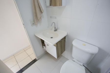 Apartamento à venda com 49m², 2 quartos e 1 vagaBanheiro