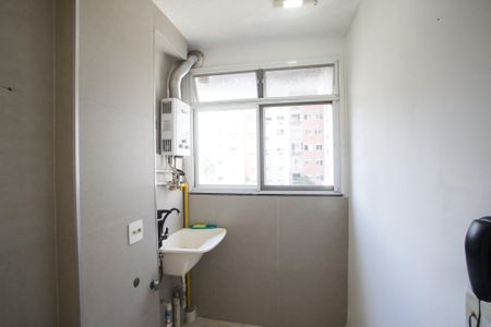 Apartamento à venda com 49m², 2 quartos e 1 vagaÁrea de Serviço