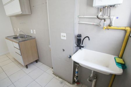 Apartamento à venda com 49m², 2 quartos e 1 vagaÁrea de Serviço