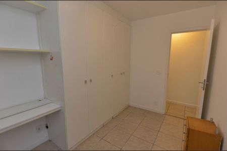 Apartamento à venda com 70m², 2 quartos e 1 vagaQuarto 1