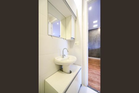 Studio à venda com 29m², 1 quarto e sem vagaBanheiro