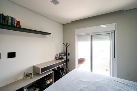 Apartamento à venda com 71m², 1 quarto e 1 vaga Apartamento à venda com 71m², 1 quarto e 1 vagaQuarto