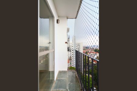 Apartamento para alugar com 2 quartos, 56m² em Jardim Umarizal, São Paulo