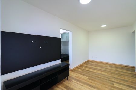 Apartamento para alugar com 2 quartos, 56m² em Jardim Umarizal, São Paulo