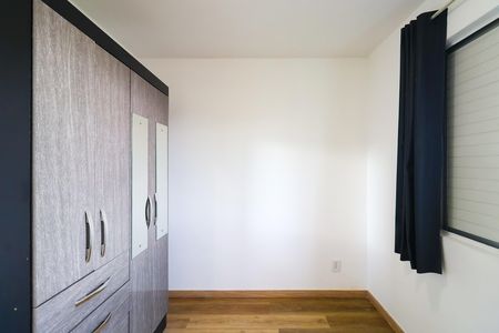 Apartamento para alugar com 2 quartos, 56m² em Jardim Umarizal, São Paulo