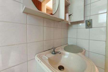 Apartamento à venda com 43m², 2 quartos e 1 vagaBanheiro
