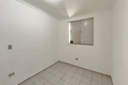 Apartamento à venda com 43m², 2 quartos e 1 vagaQuarto 2