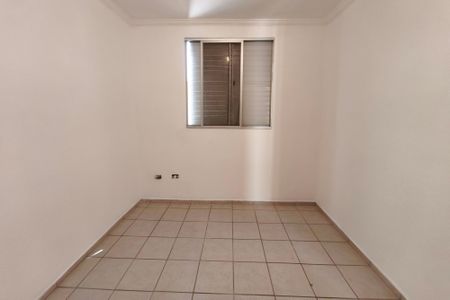 Apartamento à venda com 43m², 2 quartos e 1 vagaQuarto 1