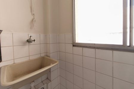 Apartamento à venda com 43m², 2 quartos e 1 vagaÁrea de Serviço