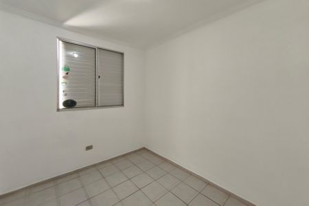 Apartamento à venda com 43m², 2 quartos e 1 vagaQuarto 2